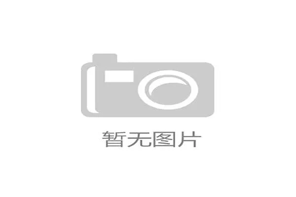 超过75%的欧洲顶级联赛场馆已部署实时能耗监测,以应对赛事日能源消耗峰值 超过75%的欧洲顶级联赛场馆已部署实时能耗监测,以应对赛事日能源消耗峰值
